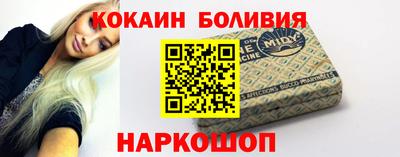 скорость Азнакаево