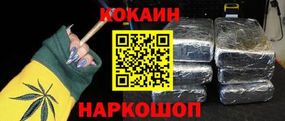 скорость Азнакаево