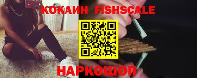скорость Азнакаево
