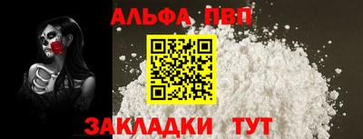 скорость Азнакаево