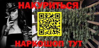 а пвп мука Абинск