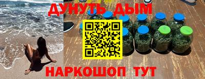 скорость Азнакаево