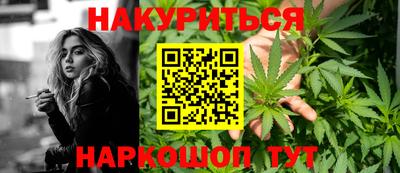 скорость Азнакаево