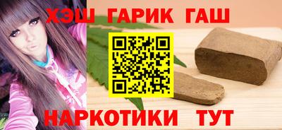 скорость Азнакаево