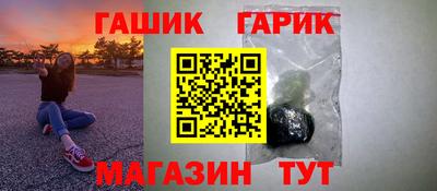 скорость Азнакаево