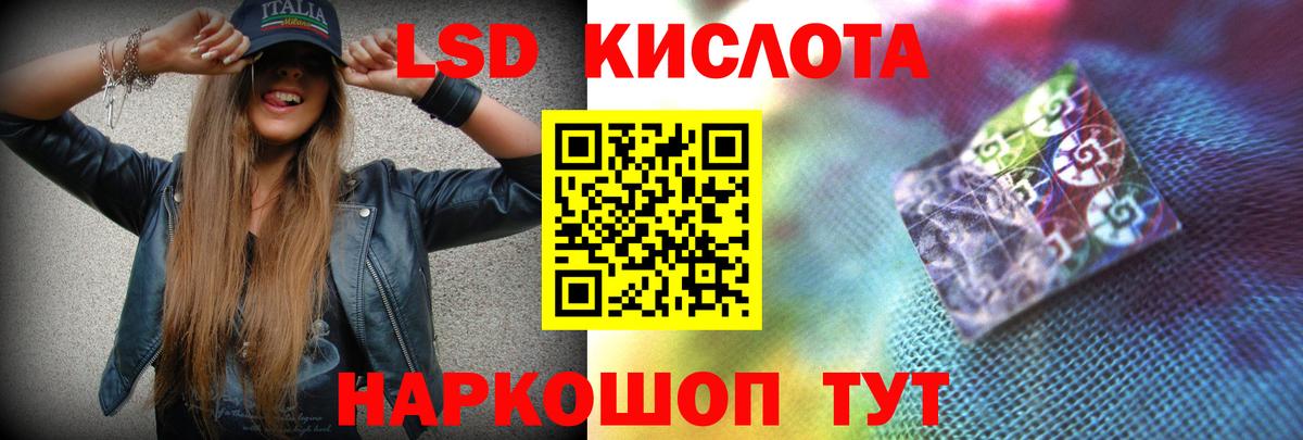  COCAIN Альметьевск